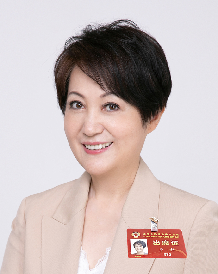 李莉女士，2026年人物專訪肖像。